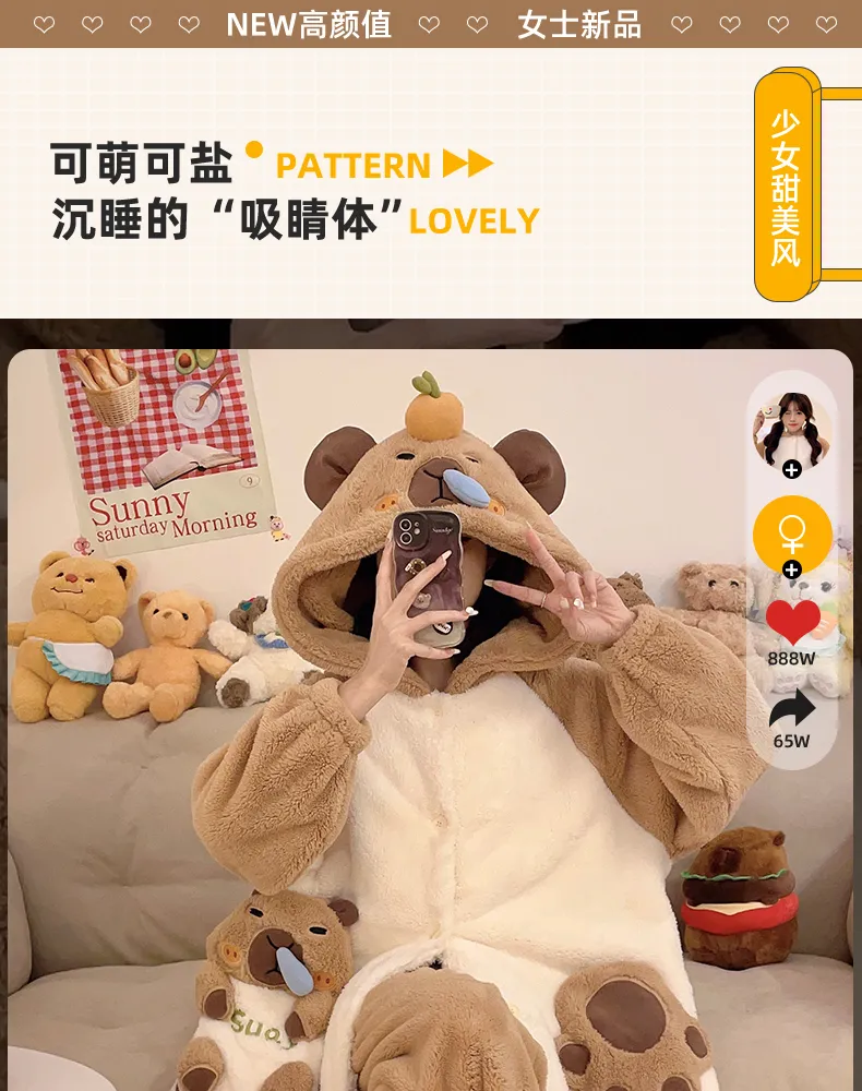2026 Autumn/Winter Women's New Maternity/Nursing Loungewear Cute Thickened Warm Long Robe Long Plush Homewear Set · Wholesale · OEM · Worldwide Shipping - Detail 2