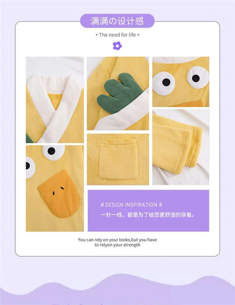 신상 잠옷 여성 가을겨울 산호绒 남성 욕袍 커플 파자마 세트 롱 욕의 두꺼운 겨울 · 도매 · OEM · 전 세계 배송 - Detail 4