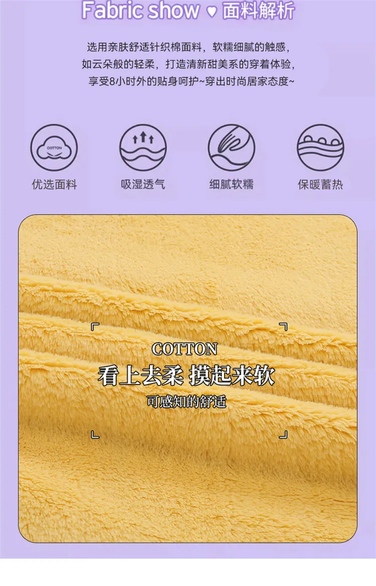 신상 잠옷 여성 가을겨울 산호绒 남성 욕袍 커플 파자마 세트 롱 욕의 두꺼운 겨울 · 도매 · OEM · 전 세계 배송 - Detail 5