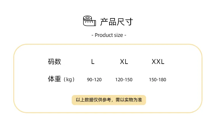 Men's Autumn Winter Pajamas Gold Velvet Korean Style Fashion Plus Size 2026 New Cardigan Diamond Velvet Homewear Set · Wholesale · OEM · Worldwide Shipping - Detail 4