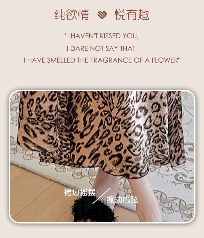 Women's French Premium Leopard Print Ice Silk Sleepwear Set, Camisole Nightgown with Padding and Robe, Two-Piece Western-Style Loungewear · Wholesale · OEM · Worldwide Shipping - Detail 2