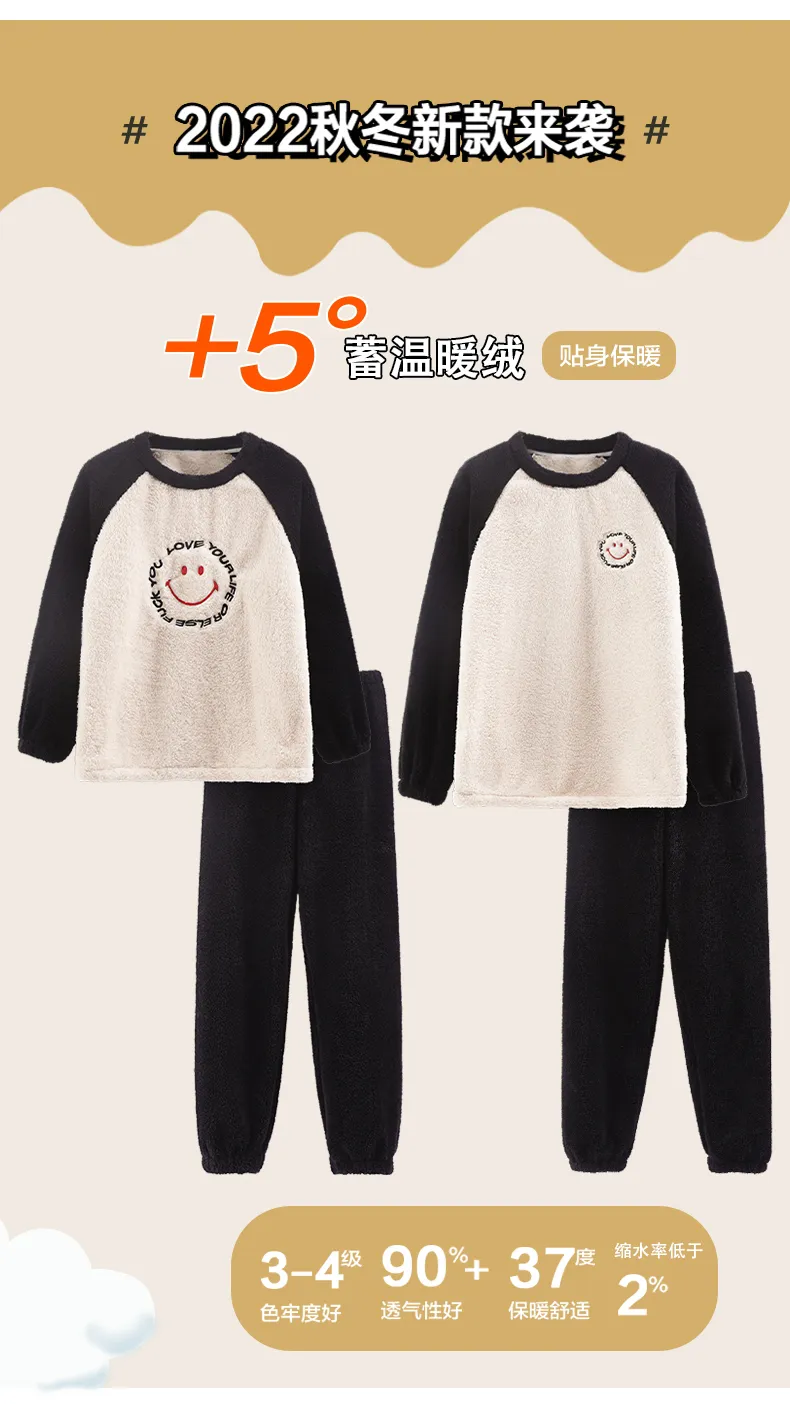 Autumn Winter Flannel Women's Pajamas Coral Fleece Couple Men's Loungewear Fleece-Lined Thickened Live Streaming Pajamas Long Sleeve Set · Wholesale · OEM · Worldwide Shipping - Detail 4