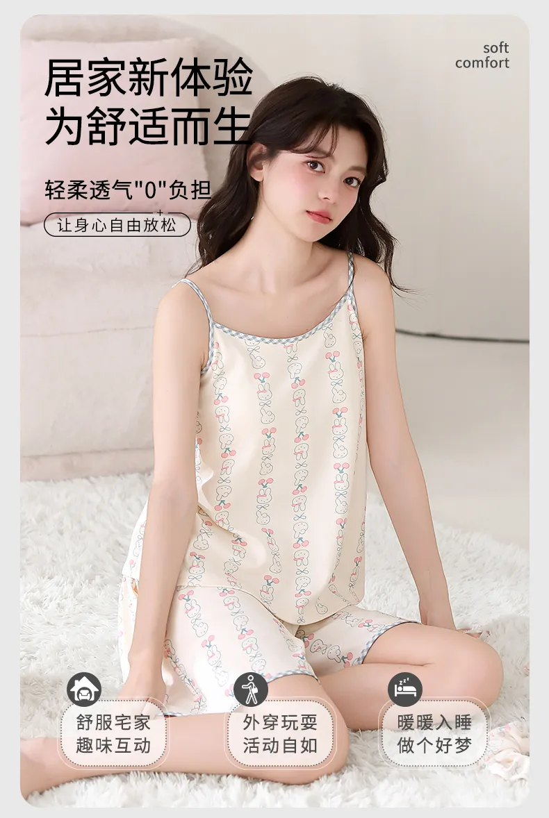 Sweet Girl 7-Piece Set Autumn Viral Long Pants Long-Sleeve Pure Cotton Pajamas, Soft and Skin-Friendly, Wearable Outside · Wholesale · OEM · Worldwide Shipping - Detail 5