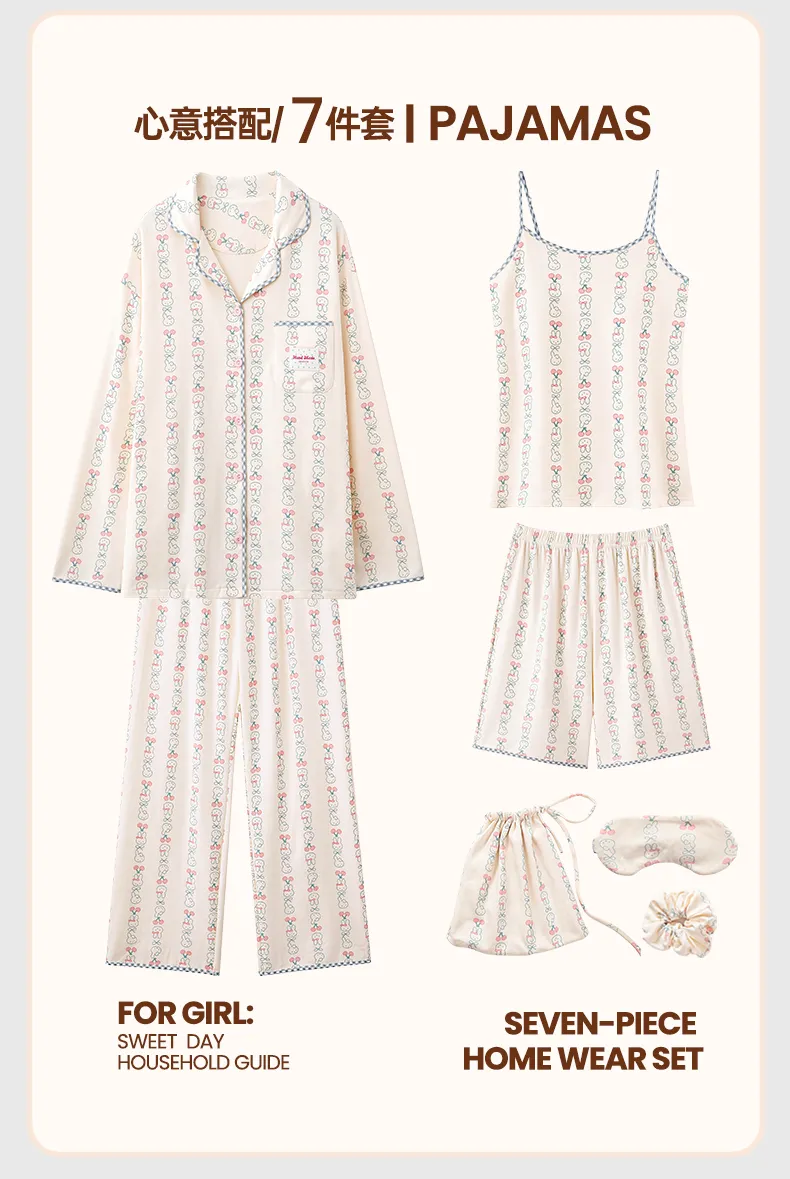 Sweet Girl 7-Piece Set Autumn Viral Long Pants Long-Sleeve Pure Cotton Pajamas, Soft and Skin-Friendly, Wearable Outside · Wholesale · OEM · Worldwide Shipping - Detail 6