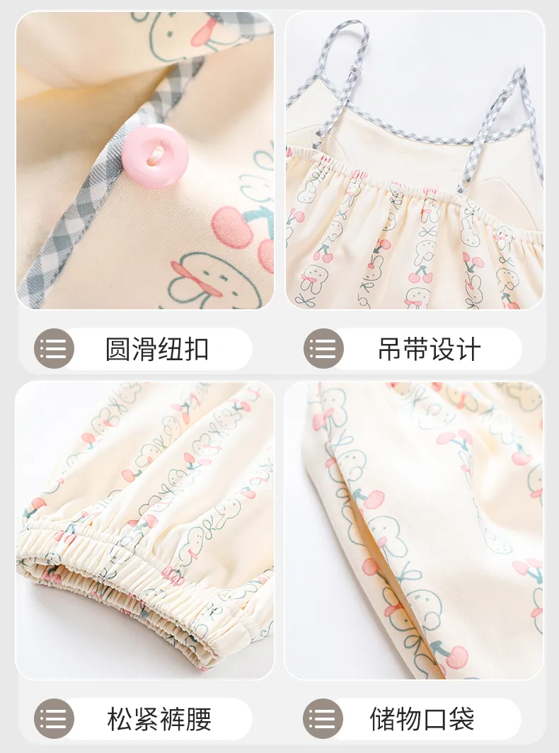 Sweet Girl 7-Piece Set Autumn Viral Long Pants Long-Sleeve Pure Cotton Pajamas, Soft and Skin-Friendly, Wearable Outside · Wholesale · OEM · Worldwide Shipping - Detail 13