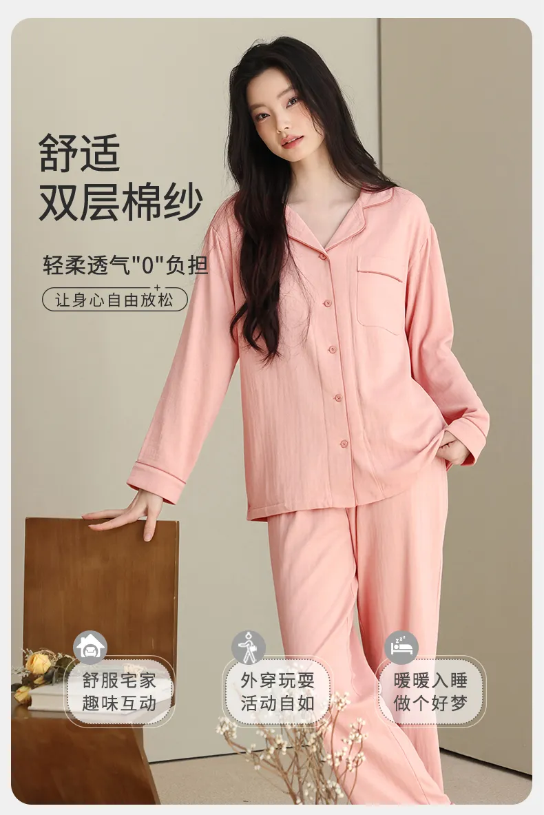 Women's Premium Double-Layer Cotton Sleepwear, Pure Cotton Long-Sleeve Pajamas, Autumn New Arrival, Cotton Homewear, Wearable Outside · Wholesale · OEM · Worldwide Shipping - Detail 5