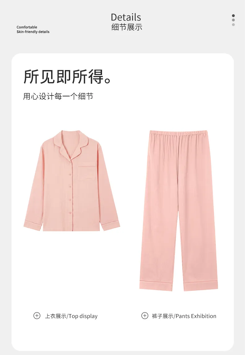 Women's Premium Double-Layer Cotton Sleepwear, Pure Cotton Long-Sleeve Pajamas, Autumn New Arrival, Cotton Homewear, Wearable Outside · Wholesale · OEM · Worldwide Shipping - Detail 12