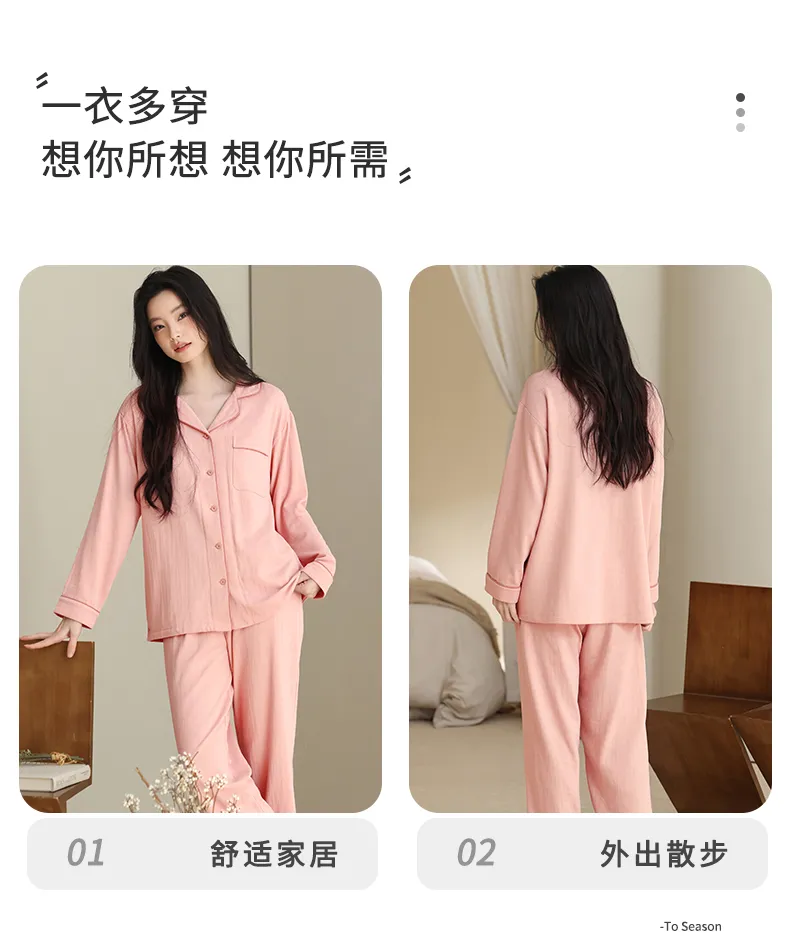 Women's Premium Double-Layer Cotton Sleepwear, Pure Cotton Long-Sleeve Pajamas, Autumn New Arrival, Cotton Homewear, Wearable Outside · Wholesale · OEM · Worldwide Shipping - Detail 9