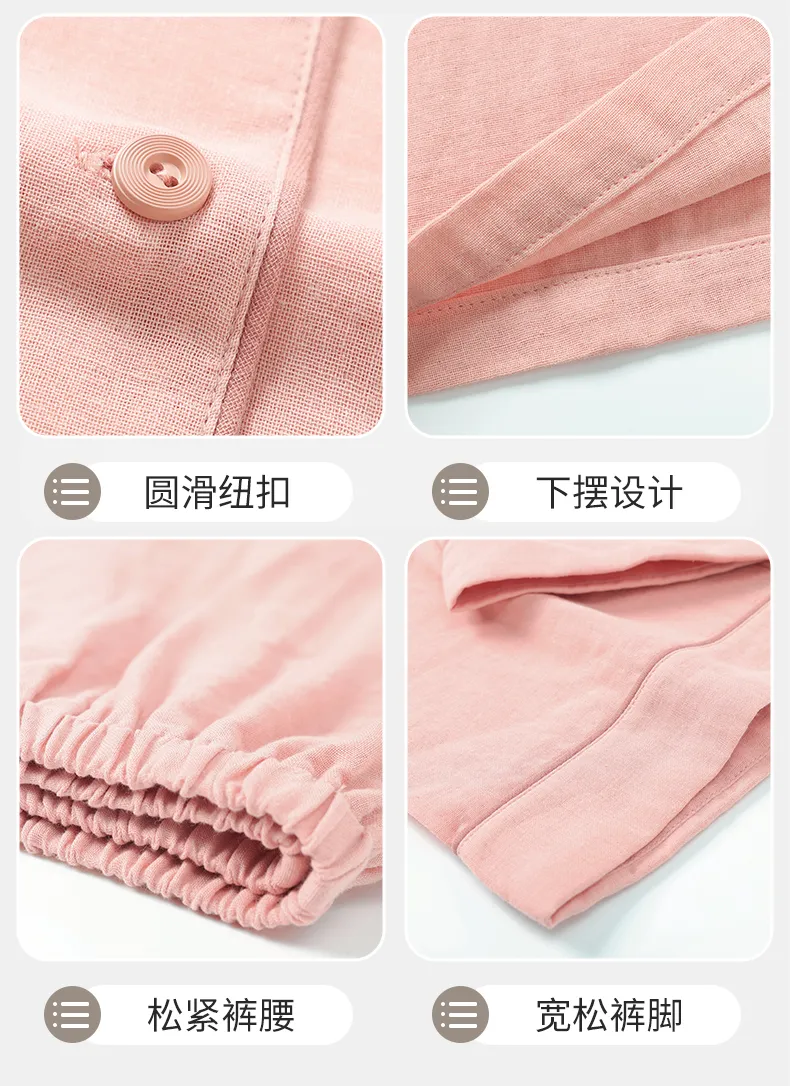 Women's Premium Double-Layer Cotton Sleepwear, Pure Cotton Long-Sleeve Pajamas, Autumn New Arrival, Cotton Homewear, Wearable Outside · Wholesale · OEM · Worldwide Shipping - Detail 14