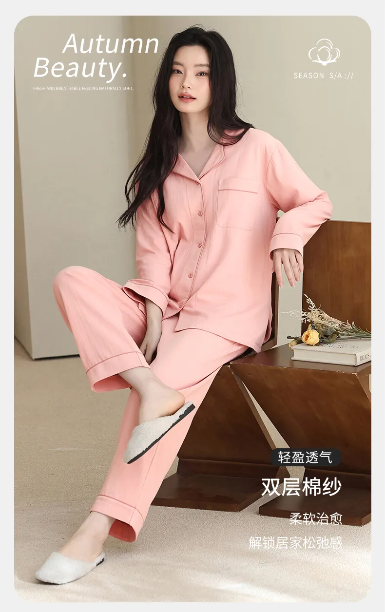 Women's Premium Double-Layer Cotton Sleepwear, Pure Cotton Long-Sleeve Pajamas, Autumn New Arrival, Cotton Homewear, Wearable Outside · Wholesale · OEM · Worldwide Shipping - Detail 1
