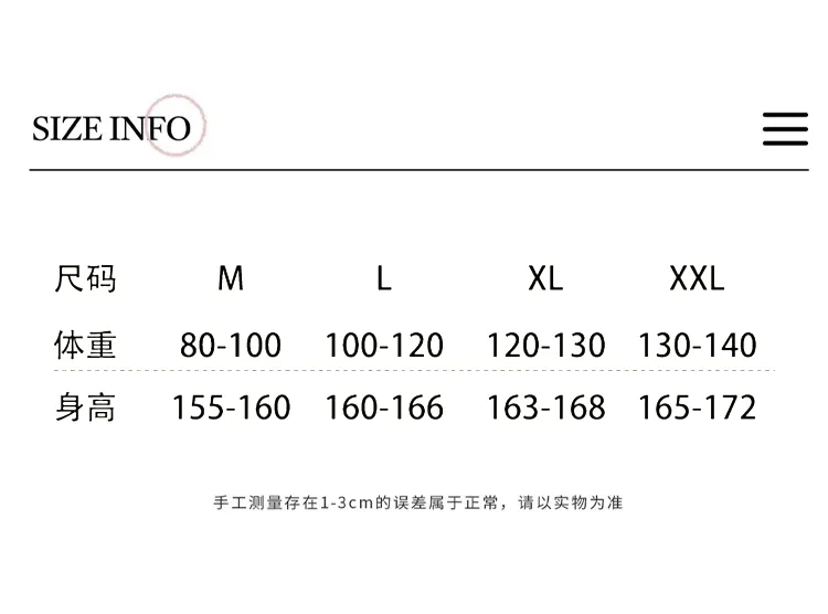신상 봄가을 라펠 클라우드 코튼 카디건 파자마 여성 긴팔 긴바지 홈웨어 M-XXL · 도매 · OEM · 전 세계 배송 - Detail 6