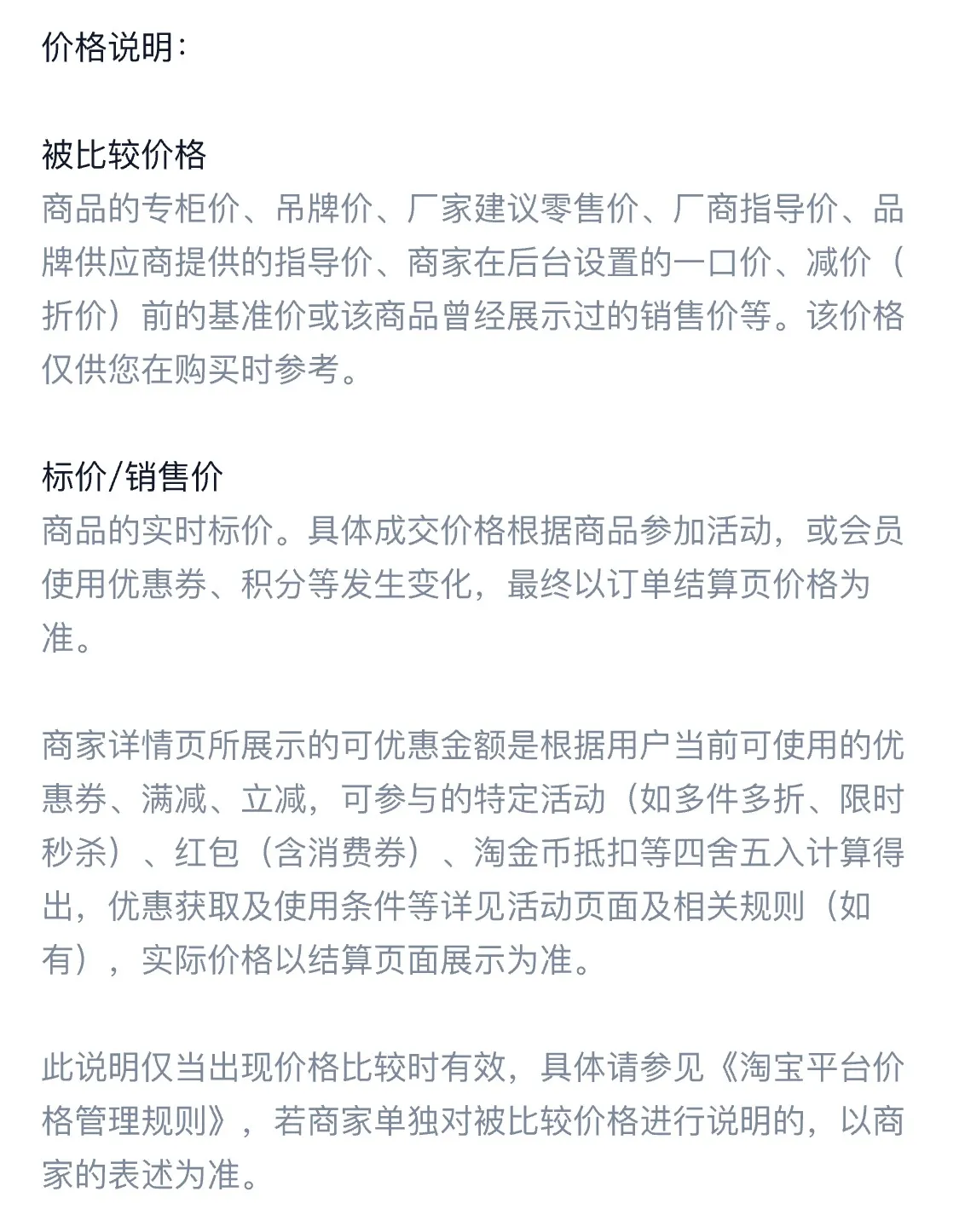 신상 고품질 구름 코튼 봄가을 루즈핏 라운드넥 긴팔 긴바지 파자마 여성 도트 홈웨어 · 도매 · OEM · 전 세계 배송 - Detail 3