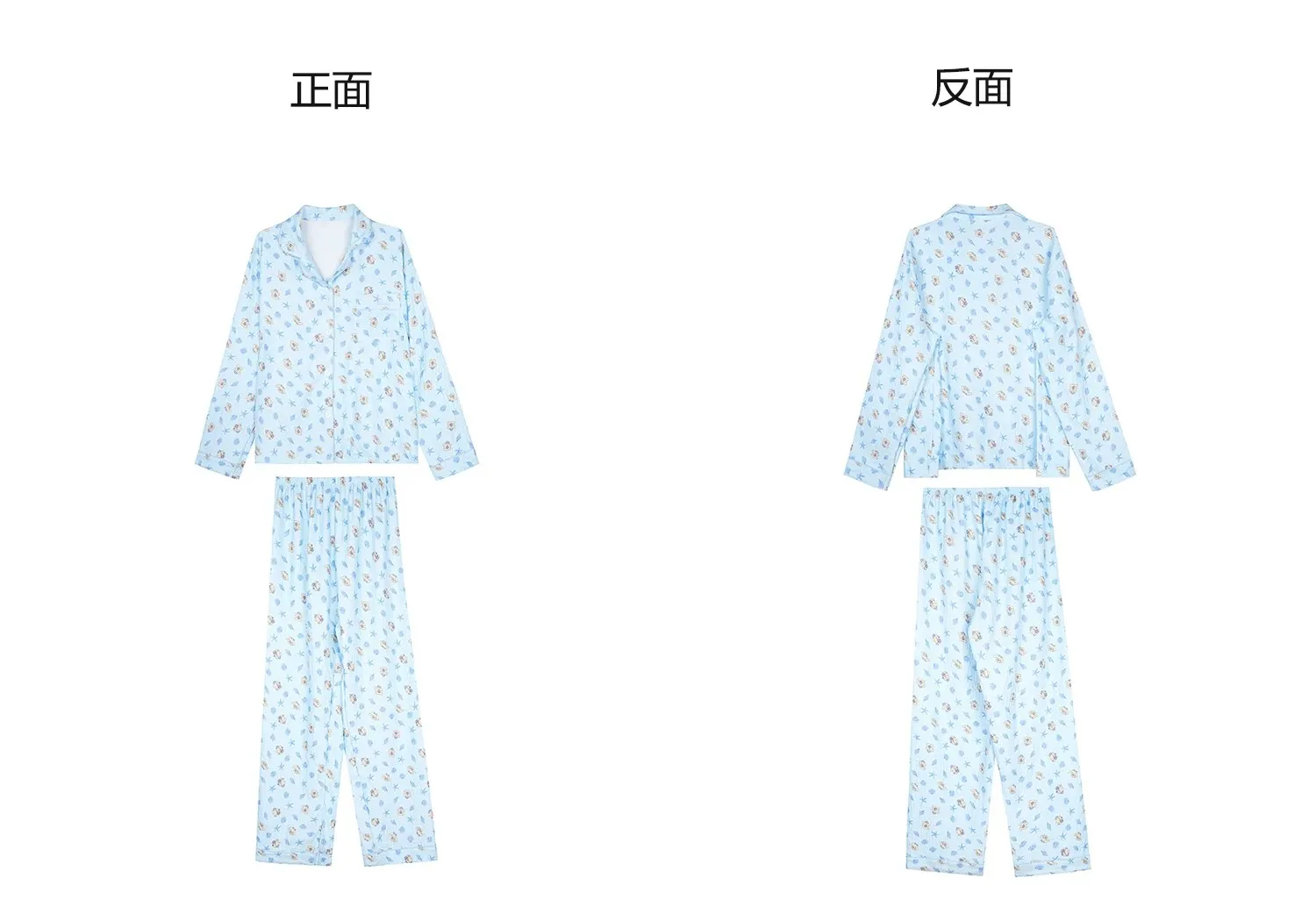 신상 봄가을 라펠 클라우드 코튼 카디건 파자마 여성 긴팔 긴바지 홈웨어 M-XXL · 도매 · OEM · 전 세계 배송 - Detail 5