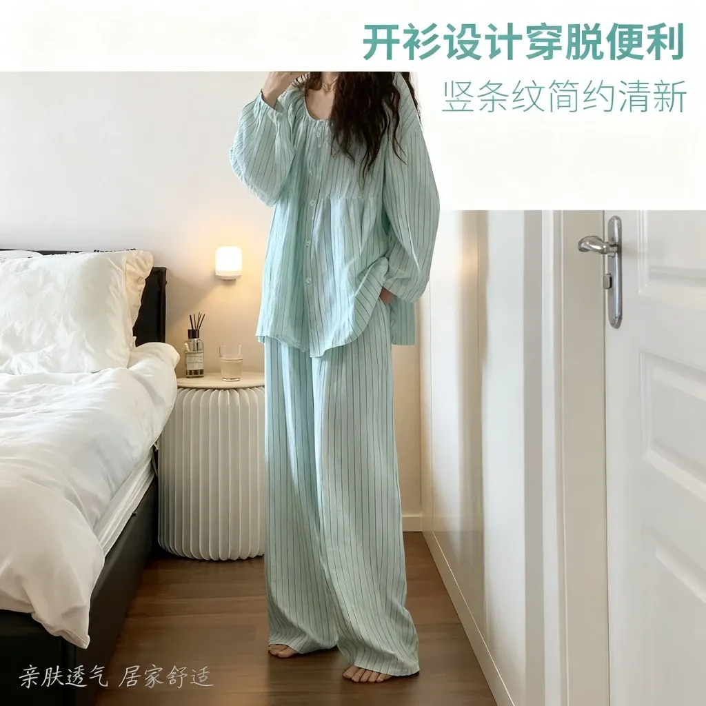 Piyama Lengan Panjang Celana Panjang Wanita Longgar Bergaya Korea Garis Laut Asin Segar Minimalis Bisa Dipakai di Luar · Grosir · OEM · Pengiriman Global - Detail 3