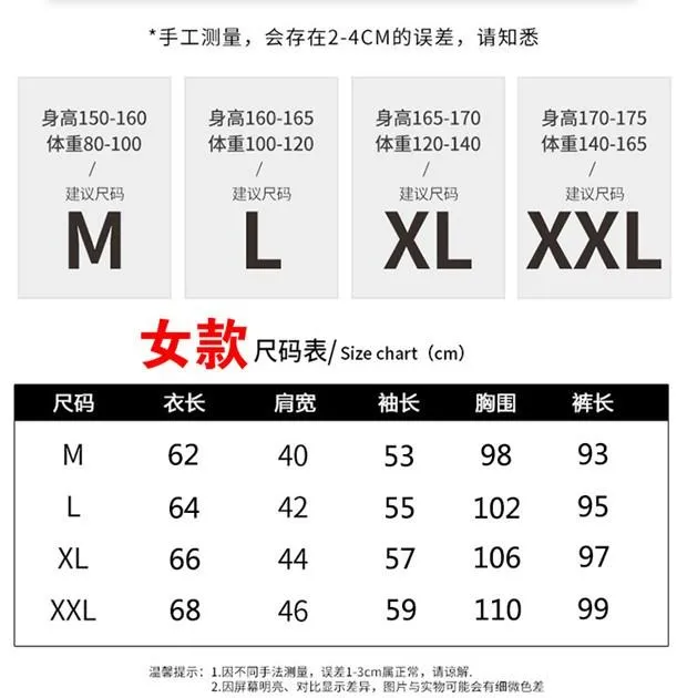 実写#ダブルスフリース カールヘア子犬 カップル 厚手保温パジャマ レディース 秋冬 メンズ 大きいサイズ セット ルームウェア · 卸売 · OEM · 世界へ発送 - Detail 3