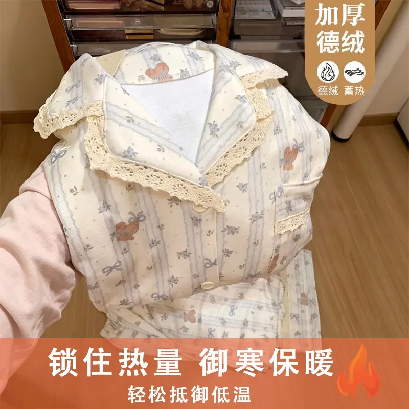 Real Shot# German Velvet Lace Bear Simple Cute Casual Thickened Warm Pajamas Women Autumn Winter Set Loungewear · Wholesale · OEM · Worldwide Shipping