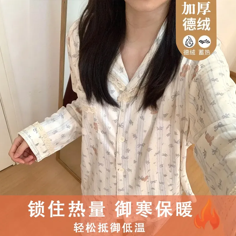 Real Shot# German Velvet Lace Bear Simple Cute Casual Thickened Warm Pajamas Women Autumn Winter Set Loungewear · Wholesale · OEM · Worldwide Shipping - View 2
