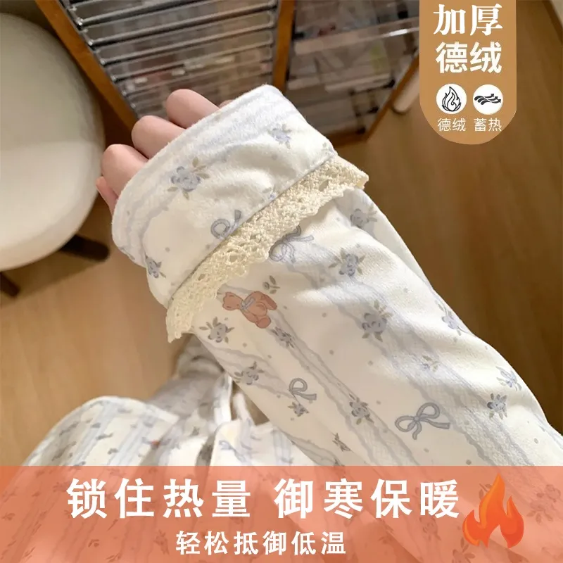 Real Shot# German Velvet Lace Bear Simple Cute Casual Thickened Warm Pajamas Women Autumn Winter Set Loungewear · Wholesale · OEM · Worldwide Shipping - View 1