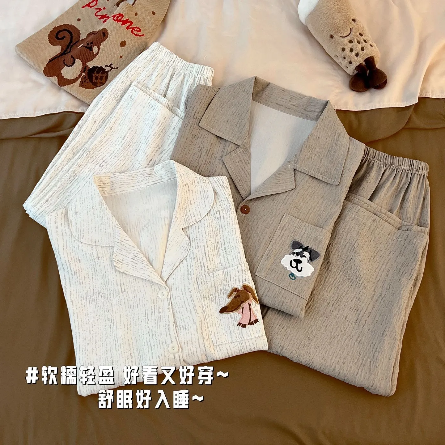 Real Shot# German Velvet Bark Texture Puppy Thickened Warm Pajamas Women Autumn Winter Men Plus Size Set Couple Loungewear · Wholesale · OEM · Worldwide Shipping - Detail 6