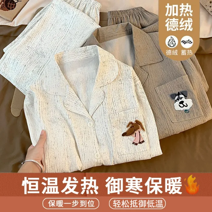 Real Shot# German Velvet Bark Texture Puppy Thickened Warm Pajamas Women Autumn Winter Men Plus Size Set Couple Loungewear · Wholesale · OEM · Worldwide Shipping - Detail 1