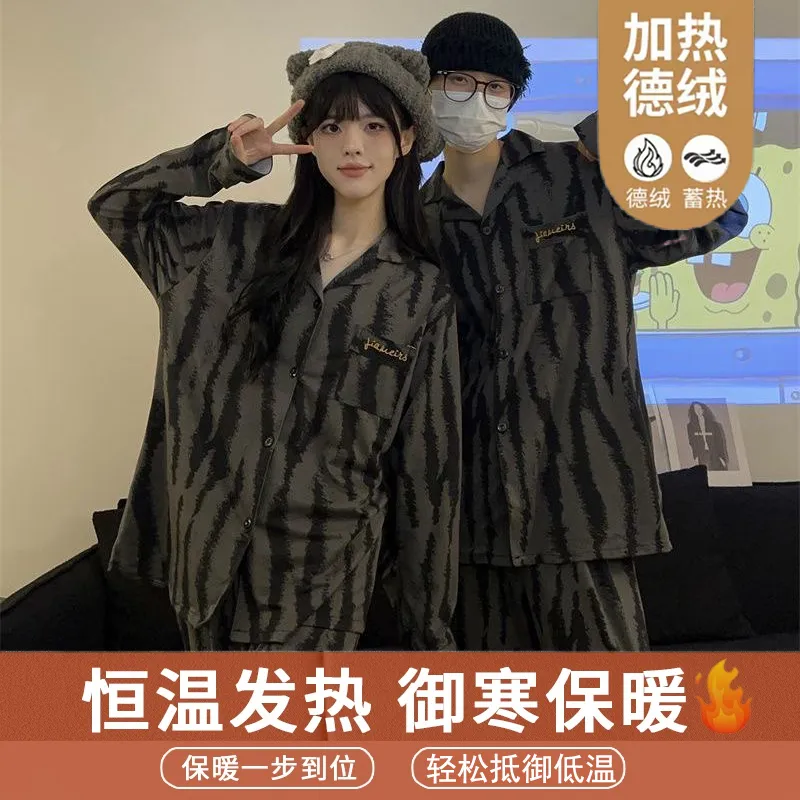 Real Photos# German Velvet Striped Letter Couple Thickened Warm Pajamas Women Autumn Winter Men Plus Size Two-Piece Set Loungewear · Wholesale · OEM · Worldwide Shipping - View 2