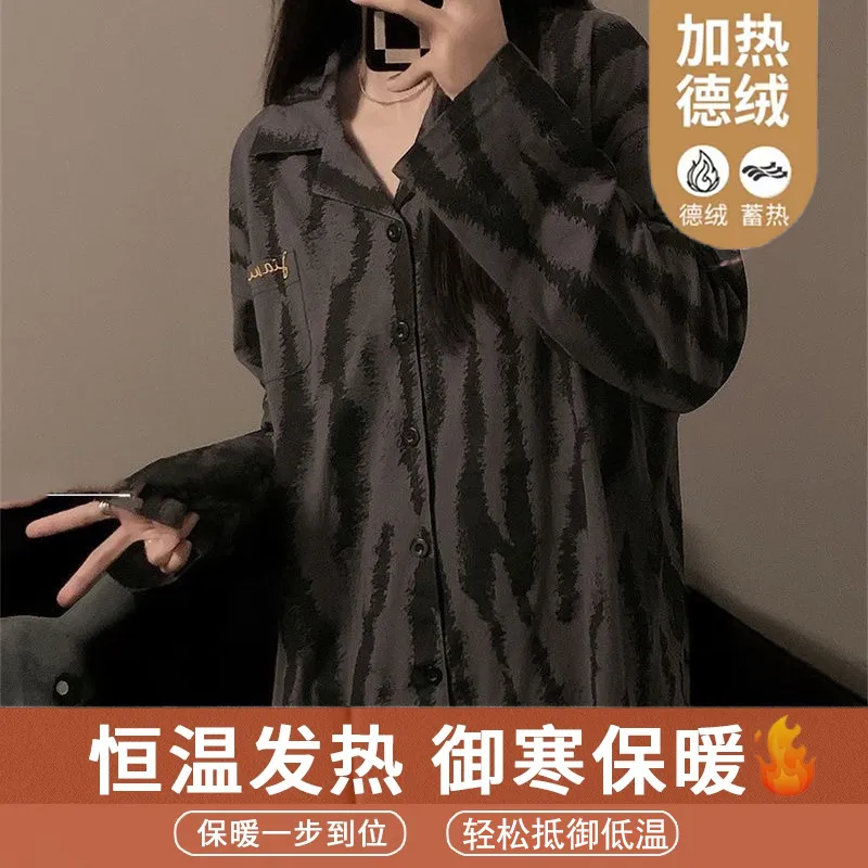 Real Photos# German Velvet Striped Letter Thickened Warm Pajamas Autumn Winter Men's Plus Size Long Sleeve Two-Piece Loungewear Set · Wholesale · OEM · Worldwide Shipping - View 4