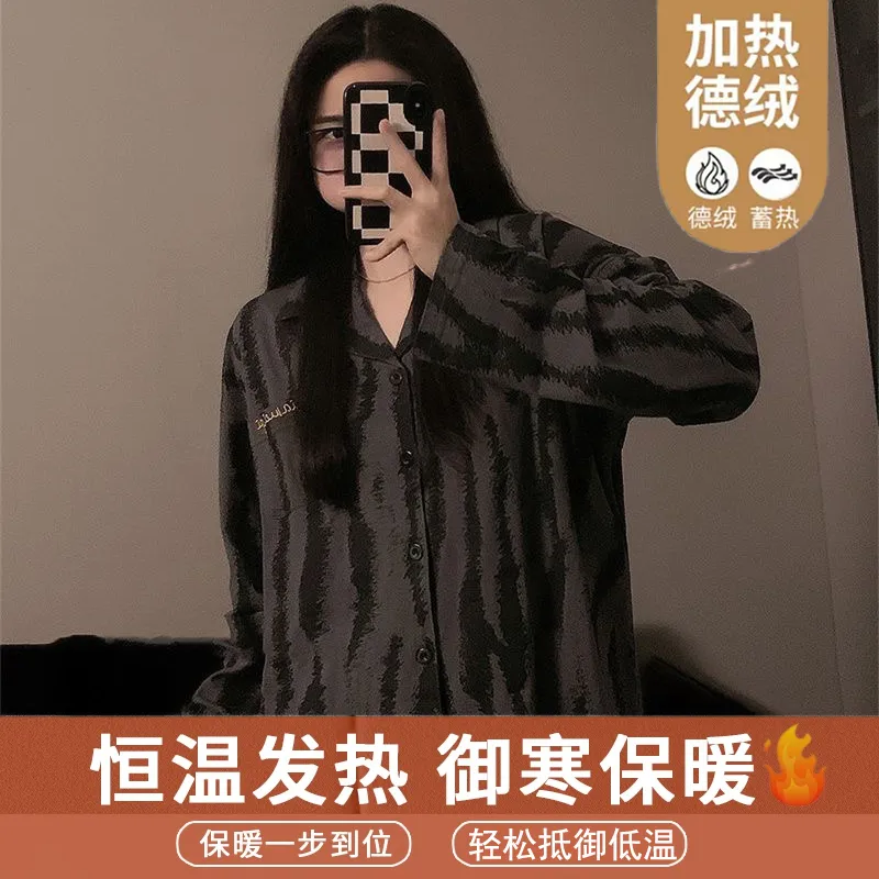 Real Photos# German Velvet Striped Letter Thickened Warm Pajamas Autumn Winter Men's Plus Size Long Sleeve Two-Piece Loungewear Set · Wholesale · OEM · Worldwide Shipping - View 3