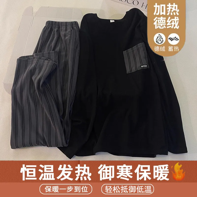 Real Shot# German Velvet Crew Neck Pocket Striped Thickened Warm Pajamas Autumn Winter Men's Plus Size Long Sleeve Set Loungewear · Wholesale · OEM · Worldwide Shipping