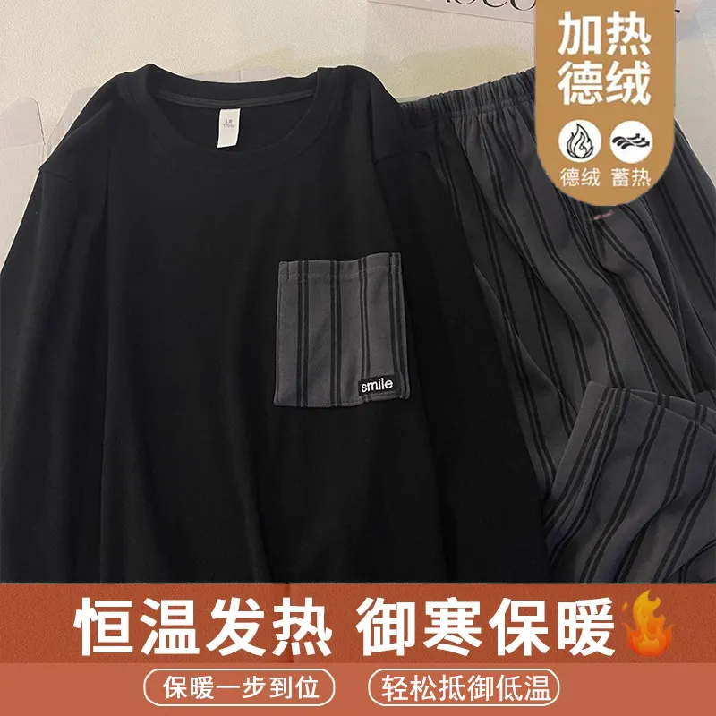Real Shot# German Velvet Crew Neck Pocket Striped Thickened Warm Pajamas Autumn Winter Men's Plus Size Long Sleeve Set Loungewear · Wholesale · OEM · Worldwide Shipping - View 2
