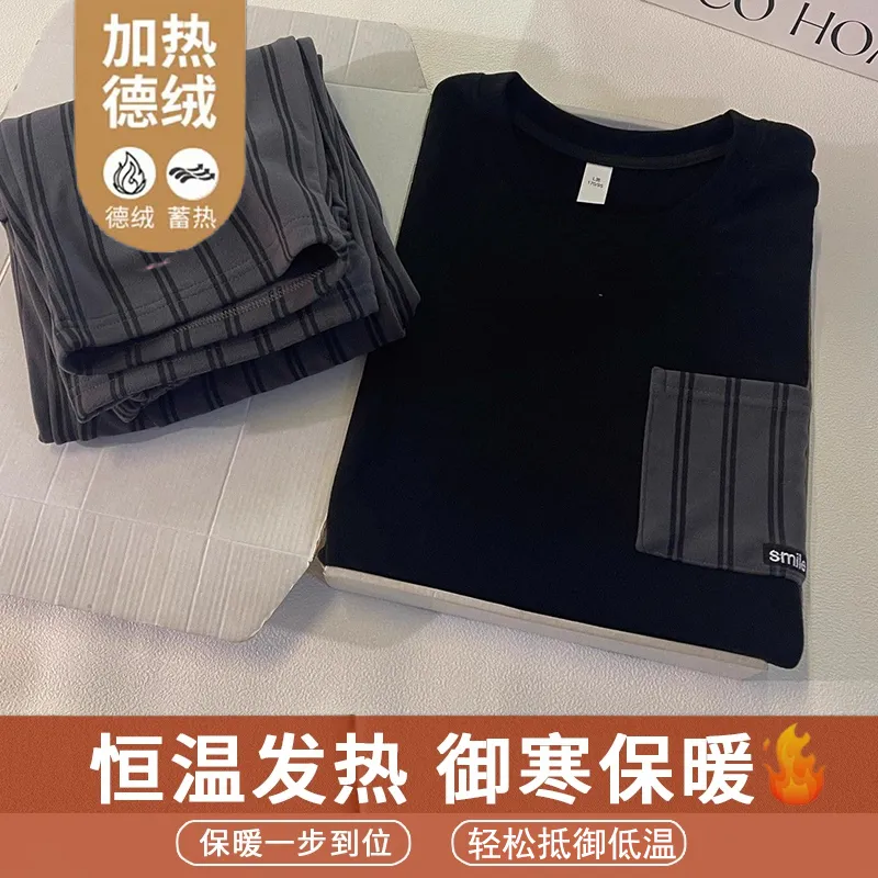 Real Shot# German Velvet Round Neck Pocket Striped Thickened Warm Pajamas Women Autumn Winter Men Plus Size Set Couple Loungewear · Wholesale · OEM · Worldwide Shipping