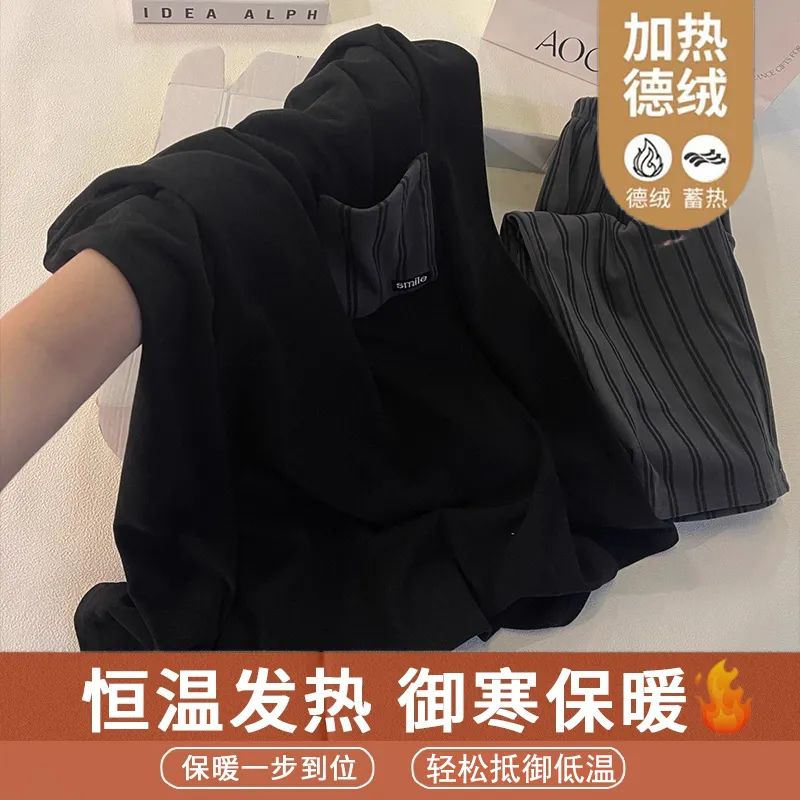 Real Shot# German Velvet Round Neck Pocket Striped Thickened Warm Pajamas Women Autumn Winter Men Plus Size Set Couple Loungewear · Wholesale · OEM · Worldwide Shipping - View 1