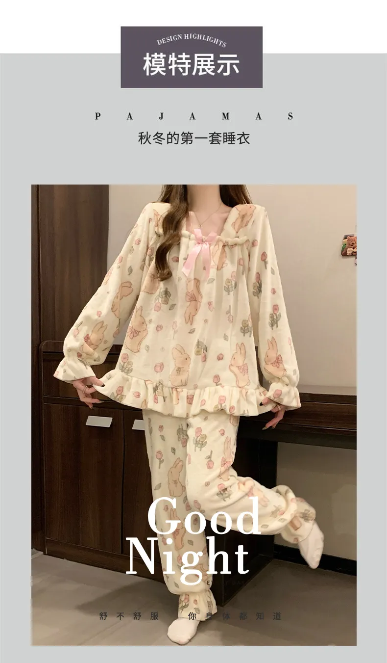 8020Y# 冬 フランネル パジャマ レディース 加厚 甘いプリンセス風 かわいい 部屋着 セット 260g · 卸売 · OEM · 世界へ発送 - Detail 10