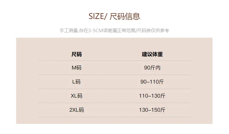 8020Y# 冬 フランネル パジャマ レディース 加厚 甘いプリンセス風 かわいい 部屋着 セット 260g · 卸売 · OEM · 世界へ発送 - Detail 9