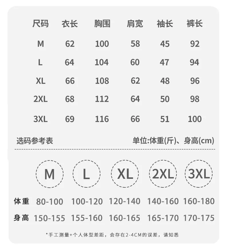 2026 New Winter German Velvet Pajamas for Women Autumn Winter Thickened Fleece Winter Flannel Set Loungewear · Wholesale · OEM · Worldwide Shipping - Detail 8