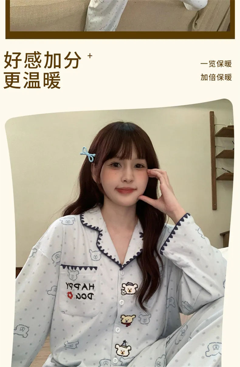 2026 New Winter German Velvet Pajamas for Women Autumn Winter Thickened Fleece Winter Flannel Set Loungewear · Wholesale · OEM · Worldwide Shipping - Detail 13