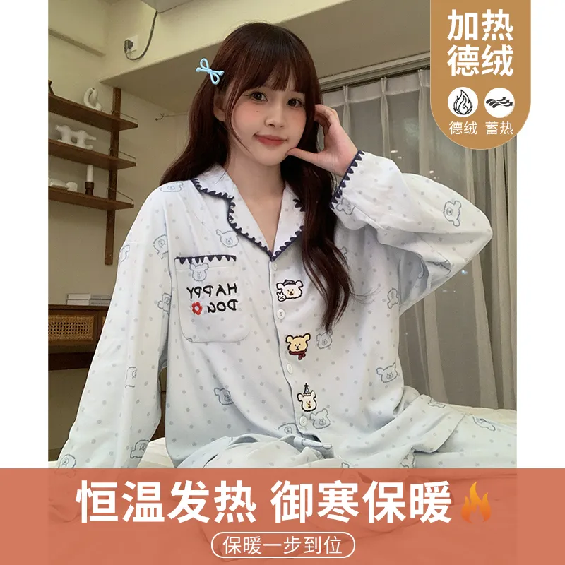 2026 New Winter German Velvet Pajamas for Women Autumn Winter Thickened Fleece Winter Flannel Set Loungewear · Wholesale · OEM · Worldwide Shipping - View 4