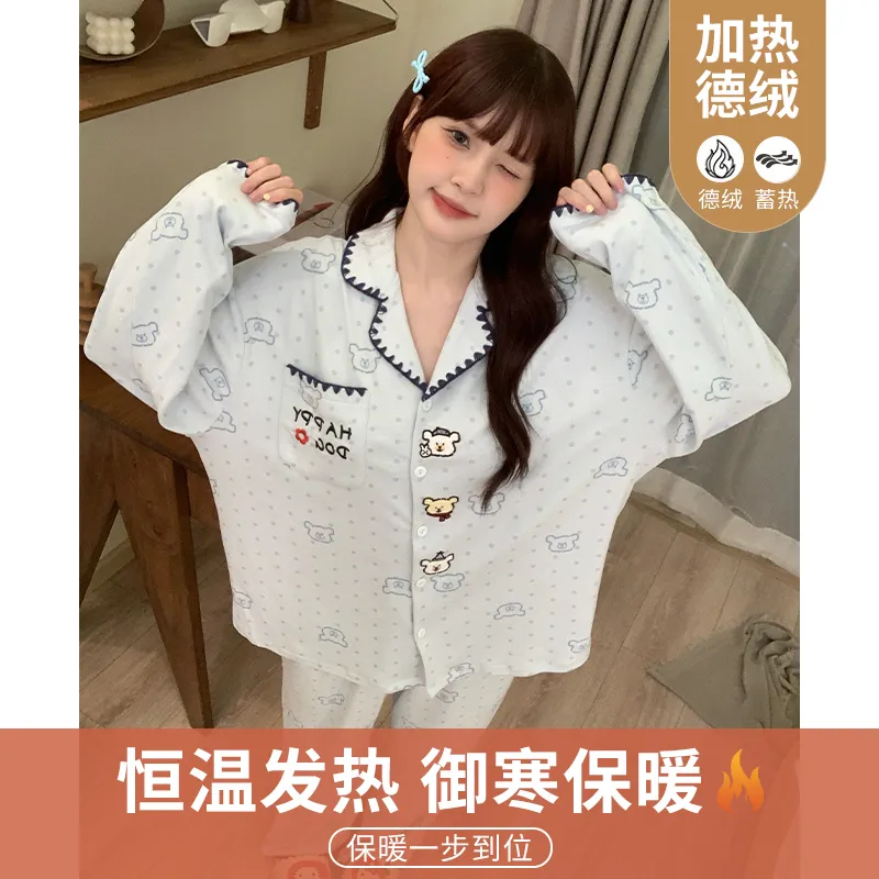 2026 New Winter German Velvet Pajamas for Women Autumn Winter Thickened Fleece Winter Flannel Set Loungewear · Wholesale · OEM · Worldwide Shipping - View 2