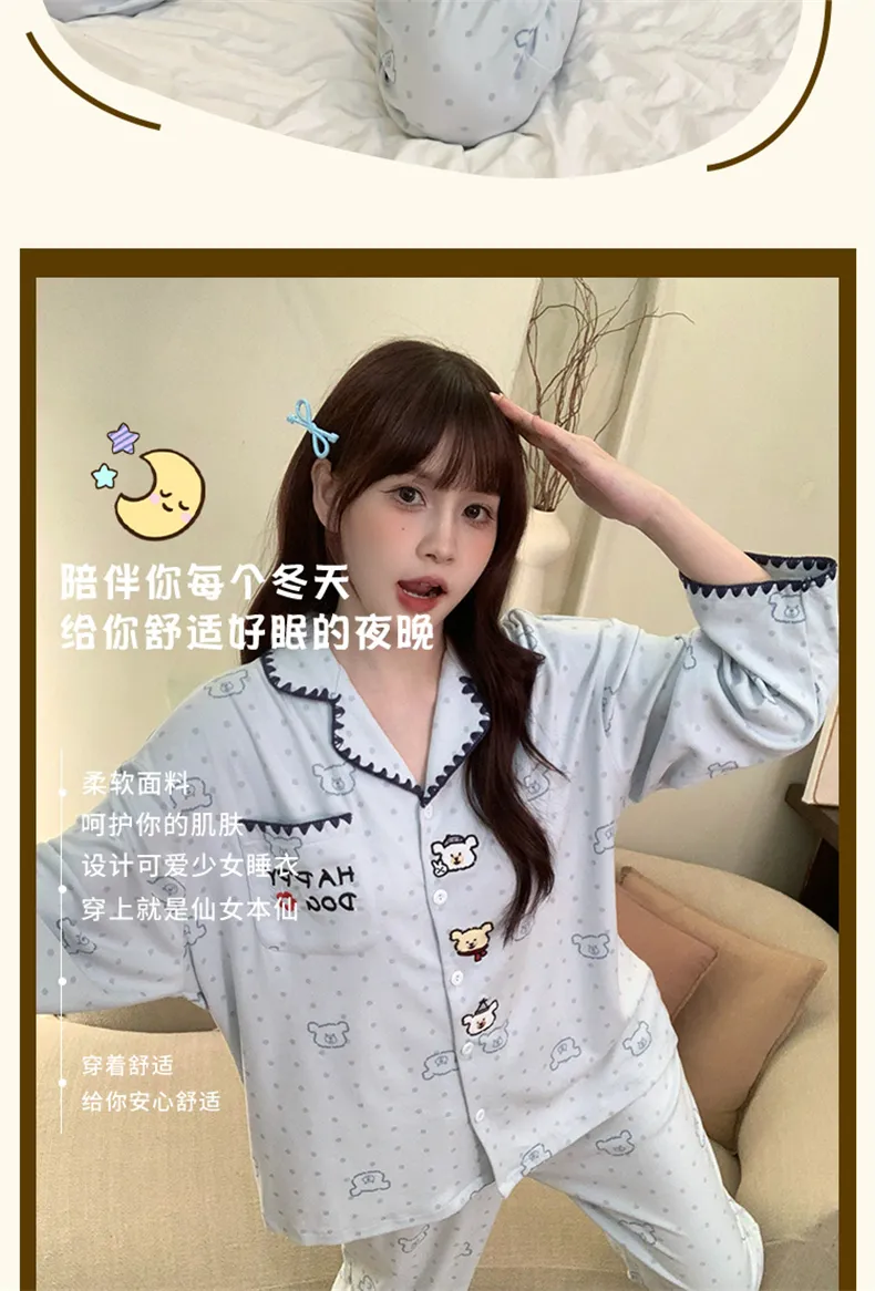 2026 New Winter German Velvet Pajamas for Women Autumn Winter Thickened Fleece Winter Flannel Set Loungewear · Wholesale · OEM · Worldwide Shipping - Detail 12