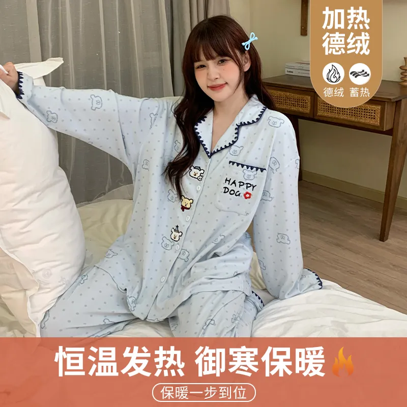 2026 New Winter German Velvet Pajamas for Women Autumn Winter Thickened Fleece Winter Flannel Set Loungewear · Wholesale · OEM · Worldwide Shipping