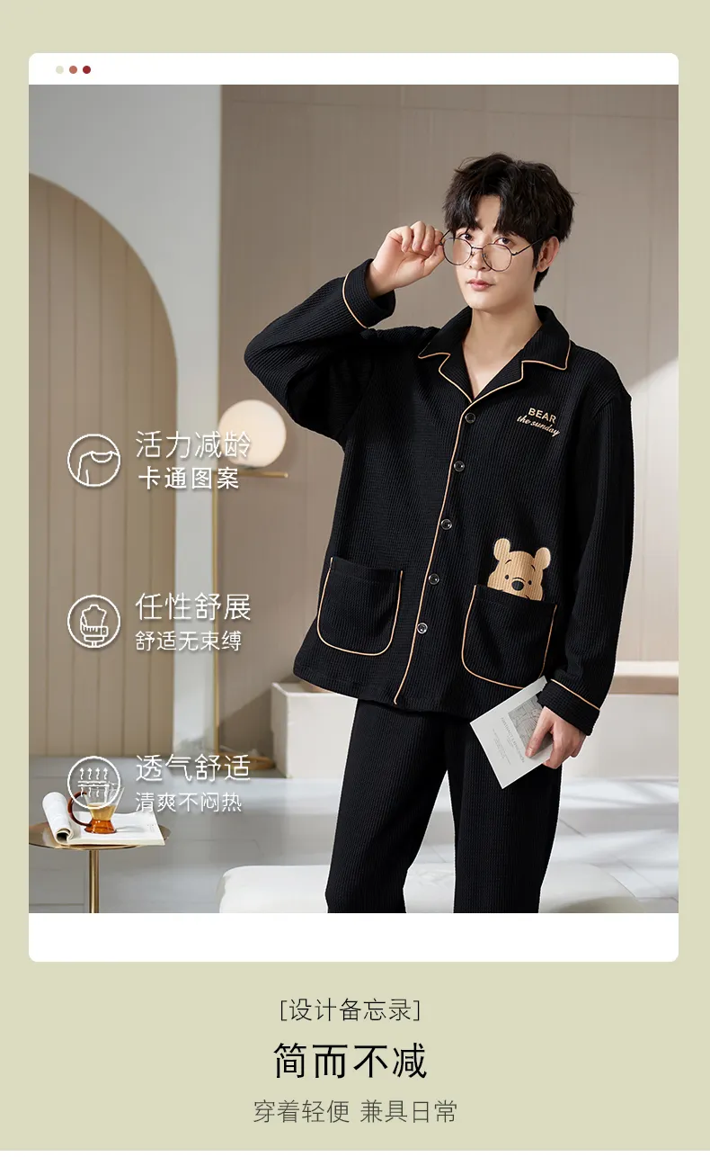 Spring Autumn Women's Pajamas Long Sleeve Casual Spring Loungewear Couple Pajamas Live Streaming 6535 Autumn Set Thin Style Men · Wholesale · OEM · Worldwide Shipping - Detail 8