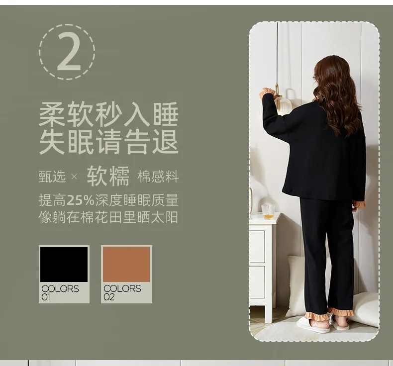 Spring Autumn Women's Pajamas Long Sleeve Casual Spring Loungewear Couple Pajamas Live Streaming 6535 Autumn Set Thin Style Men · Wholesale · OEM · Worldwide Shipping - Detail 9