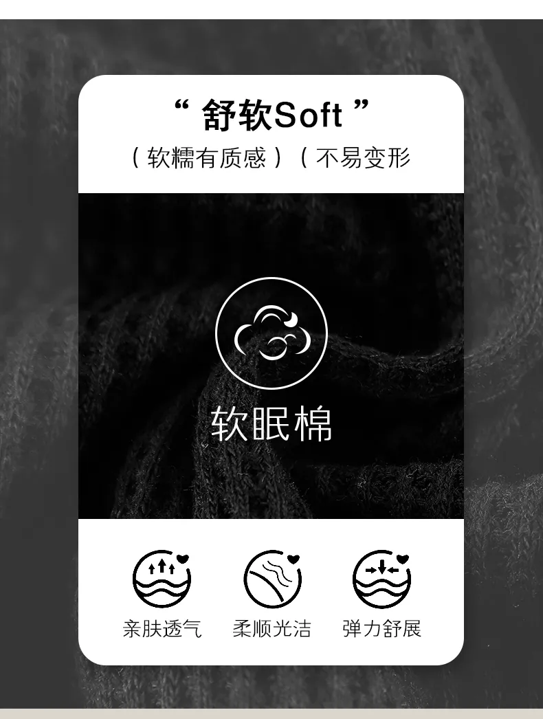 Spring Autumn Women's Pajamas Long Sleeve Casual Spring Loungewear Couple Pajamas Live Streaming 6535 Autumn Set Thin Style Men · Wholesale · OEM · Worldwide Shipping - Detail 4
