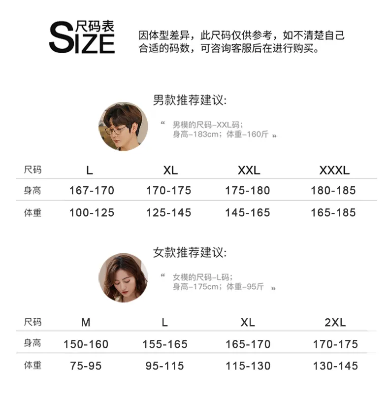 Spring Autumn Women's Pajamas Long Sleeve Casual Spring Loungewear Couple Pajamas Live Streaming 6535 Autumn Set Thin Style Men · Wholesale · OEM · Worldwide Shipping - Detail 3
