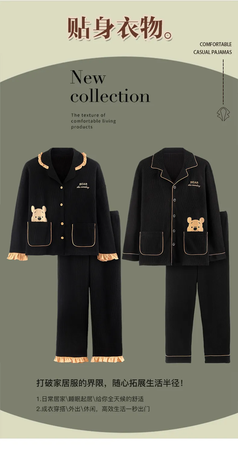 Spring Autumn Women's Pajamas Long Sleeve Casual Spring Loungewear Couple Pajamas Live Streaming 6535 Autumn Set Thin Style Men · Wholesale · OEM · Worldwide Shipping - Detail 2