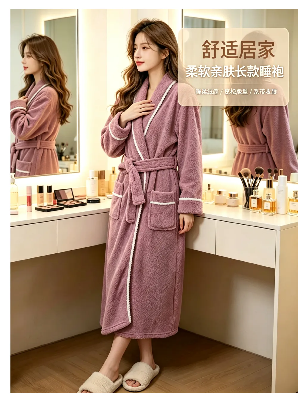 Peignoir femme automne hiver chaud flanelle bathrobe ample ceinture pyjama violet simple pur désir polaire corail · Grossiste · OEM · Mondial - Detail 3