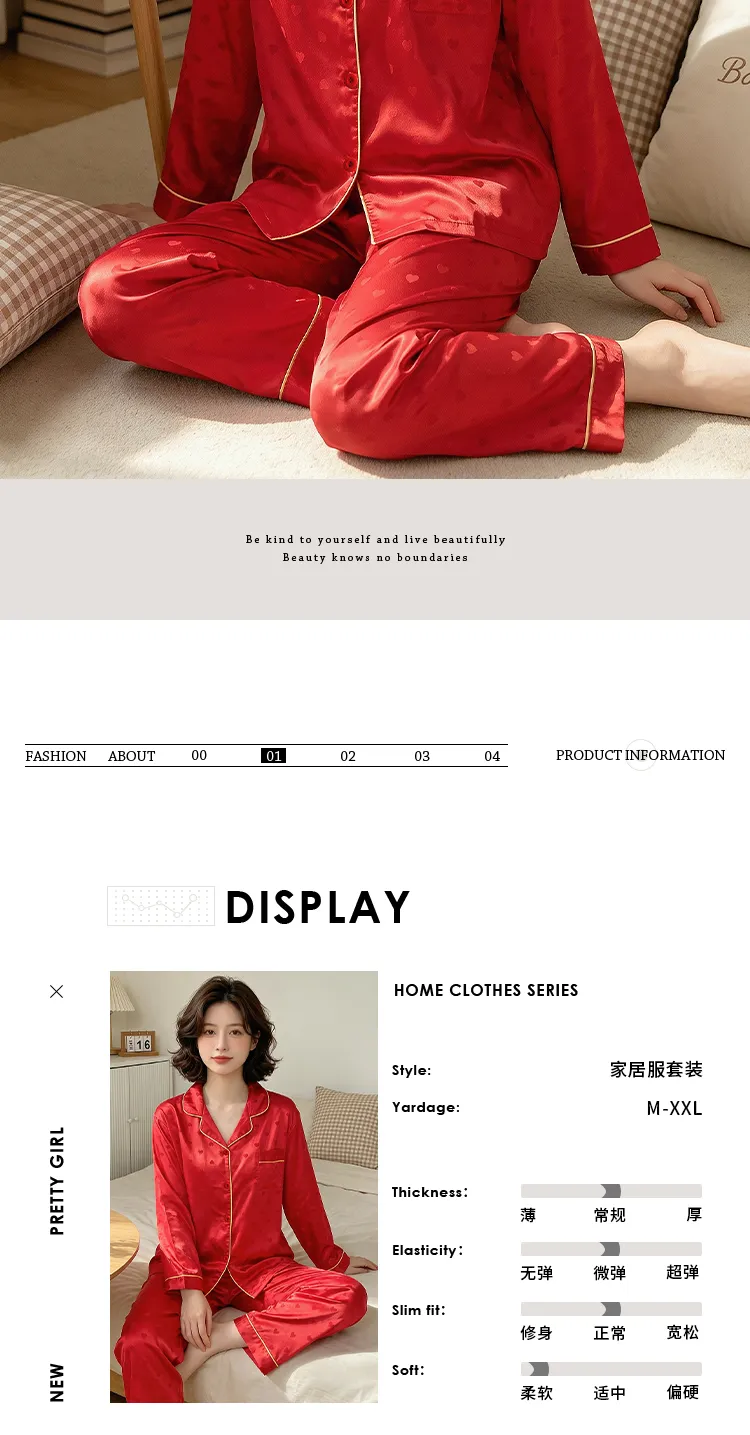 Yuanxing 8224 Lucky Red High-Appearance Jacquard Heart Faux Silk Pajamas Long Sleeve Loungewear Set · Wholesale · OEM · Worldwide Shipping - Detail 4
