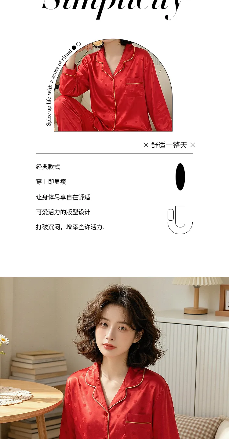 Yuanxing 8224 Lucky Red High-Appearance Jacquard Heart Faux Silk Pajamas Long Sleeve Loungewear Set · Wholesale · OEM · Worldwide Shipping - Detail 3