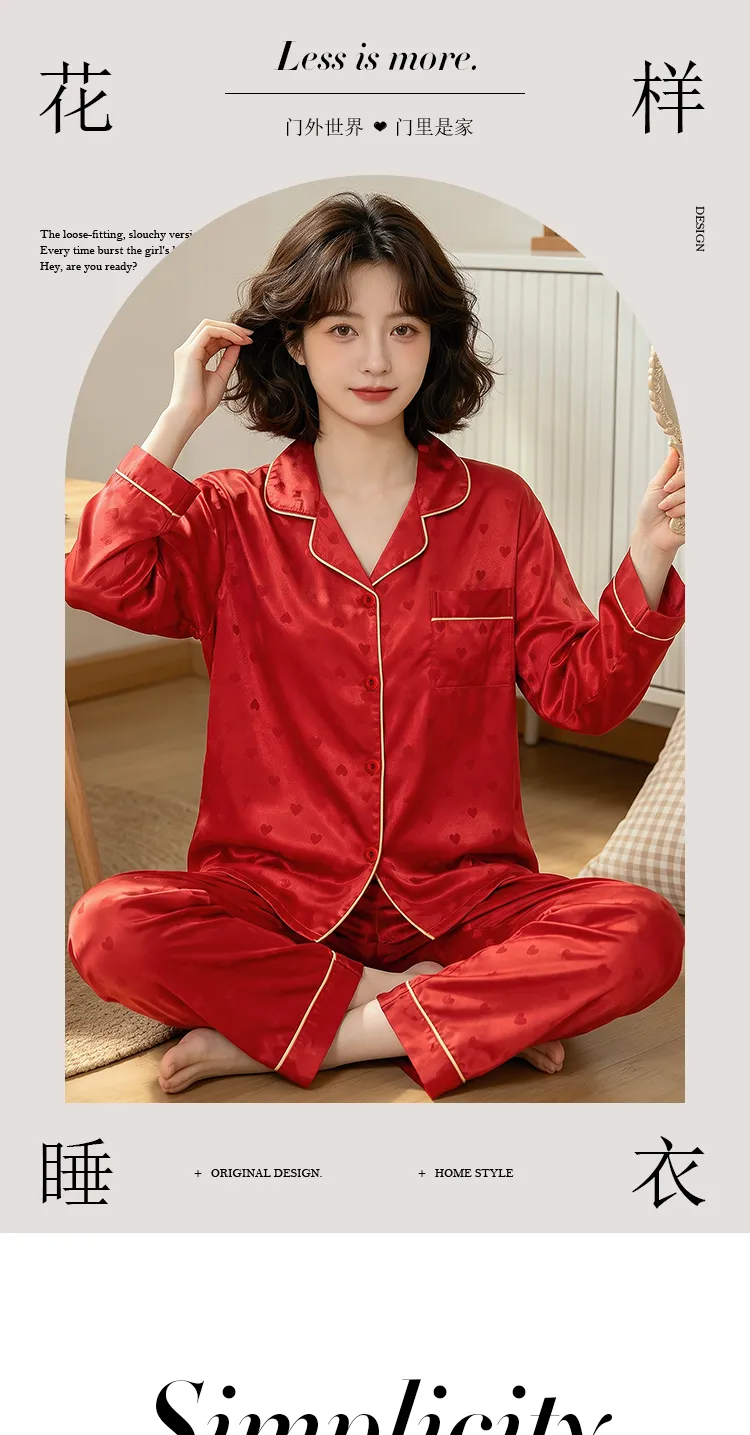 Yuanxing 8224 Lucky Red High-Appearance Jacquard Heart Faux Silk Pajamas Long Sleeve Loungewear Set · Wholesale · OEM · Worldwide Shipping - Detail 2