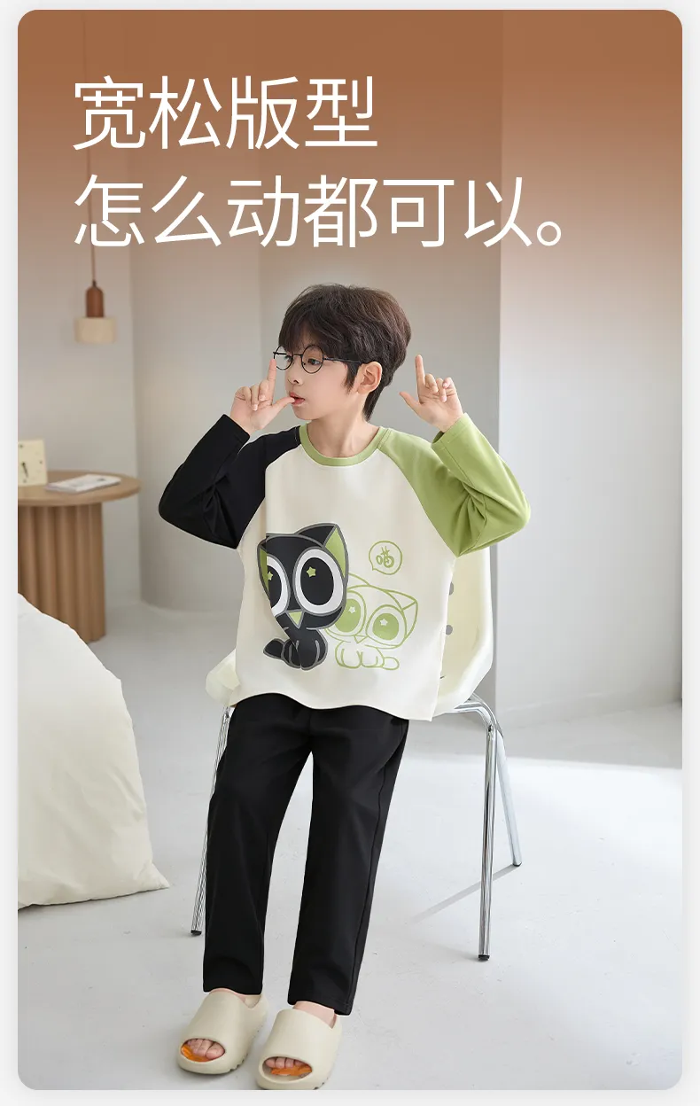 Boys' Pure Cotton Pajama Set, Thin Long Sleeve Spring/Autumn & Summer Loungewear for Ages 12-15 · Wholesale · OEM · Worldwide Shipping - Detail 11