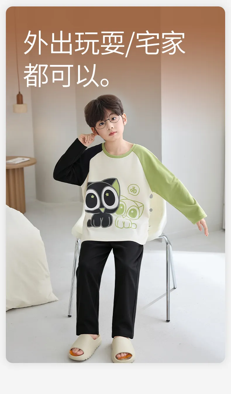 Boys' Pure Cotton Pajama Set, Thin Long Sleeve Spring/Autumn & Summer Loungewear for Ages 12-15 · Wholesale · OEM · Worldwide Shipping - Detail 12